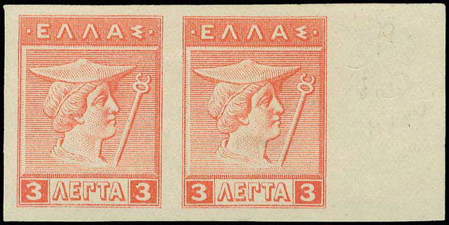 Lot 00399