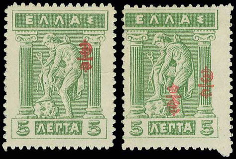 Lot 00379