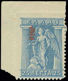Lot 01170