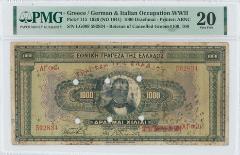 Lot 06621