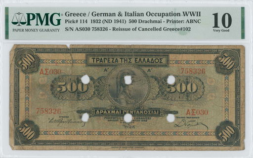 Lot 06617