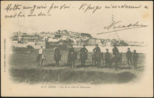 Lot 01360