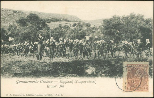 Lot 01342