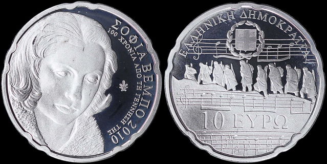 Lot 06295
