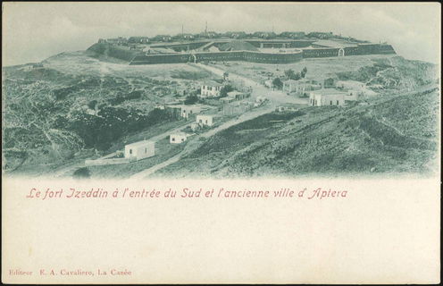 Lot 01313