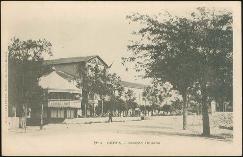 Lot 01307