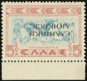 Lot 00917