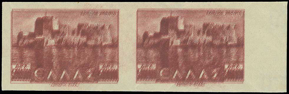 Lot 00424