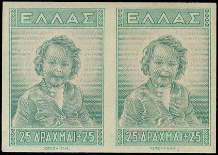 Lot 00515