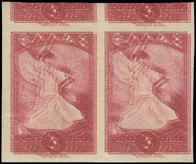 Lot 00426