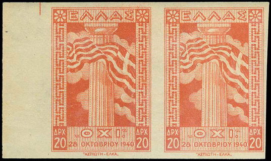 Lot 00427