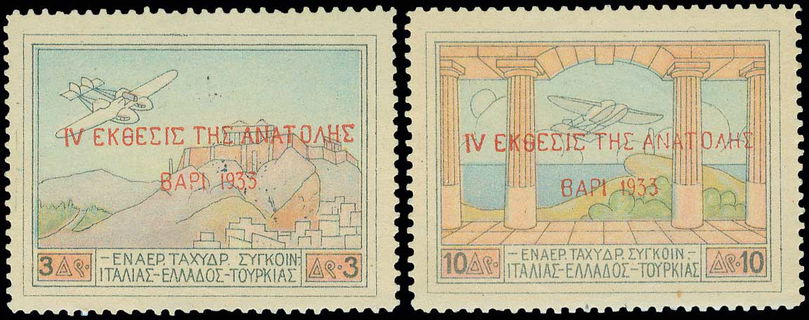 Lot 00559