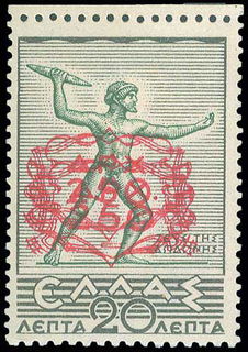 Lot 00370