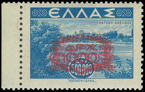 Lot 00340