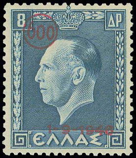 Lot 00419