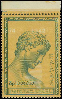 Lot 00428