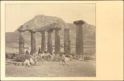 Lot 01467
