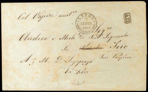 Lot 03117