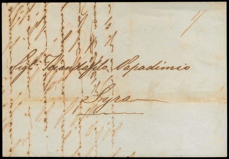 Lot 03173