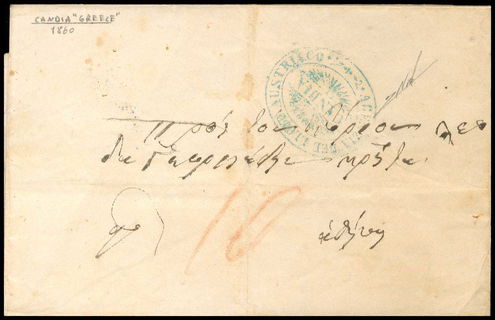 Lot 03214