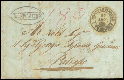 Lot 03172