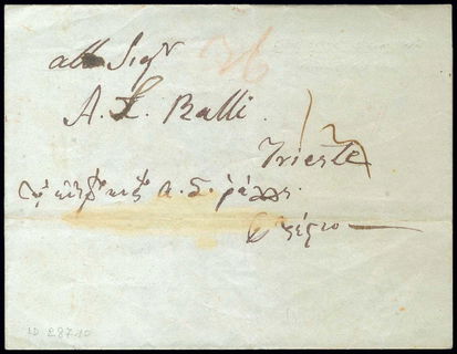 Lot 03097