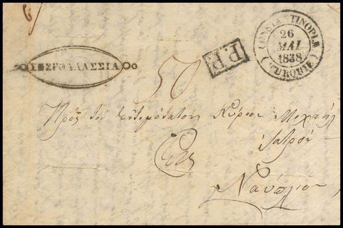 Lot 03148