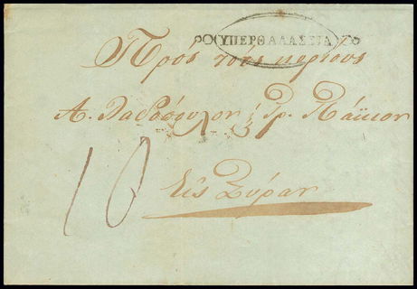 Lot 03150
