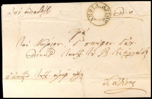 Lot 03224