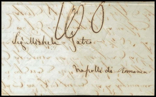 Lot 03169