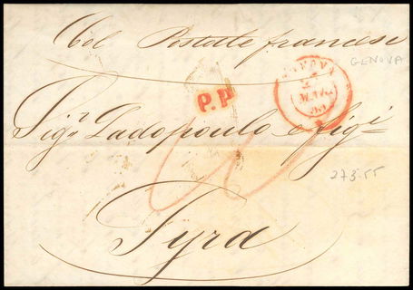 Lot 03195