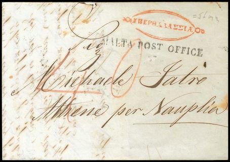 Lot 03165