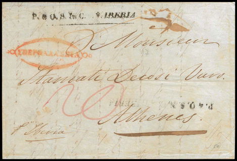 Lot 03161