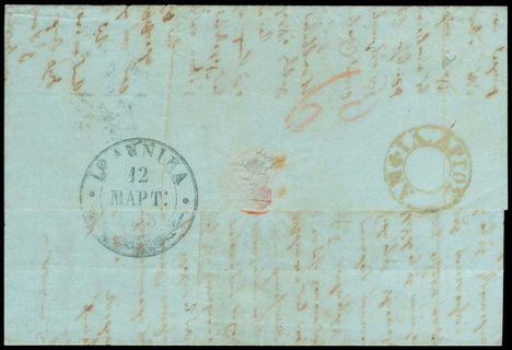 Lot 03265