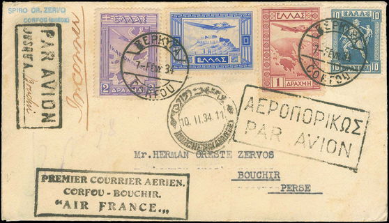 Lot 00742