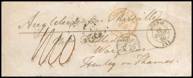 Lot 03139