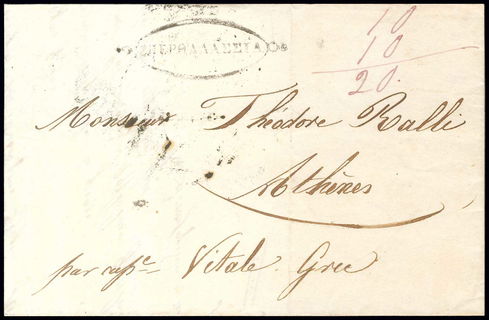 Lot 03147