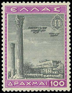 Lot 00519