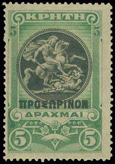 Lot 00982