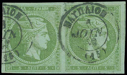 Lot 00183