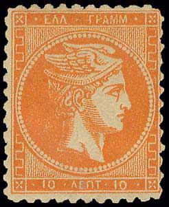 Lot 00252