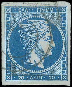 Lot 00191
