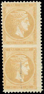 Lot 00230