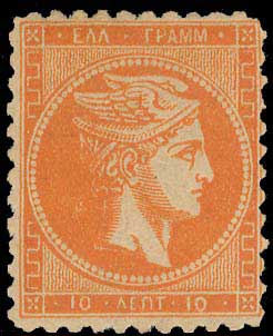 Lot 00253
