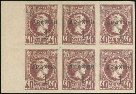 Lot 00303