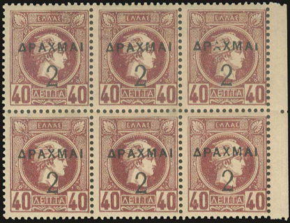 Lot 01075