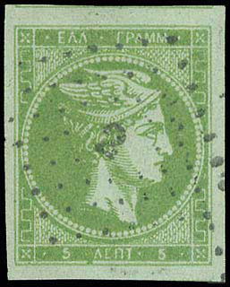 Lot 00167
