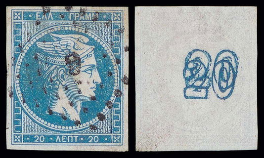 Lot 00186