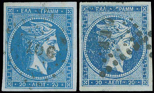 Lot 00170