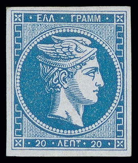Lot 00188
